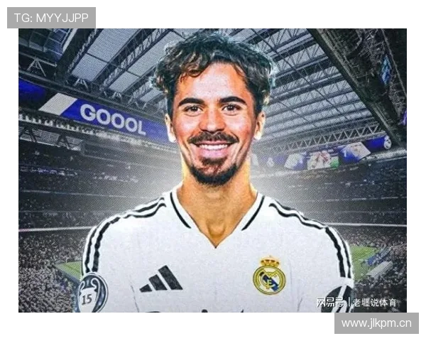 维蒂尼亚中场价值 维蒂尼亚中场价值