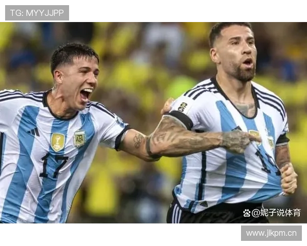 奥塔门迪瓦伦西亚