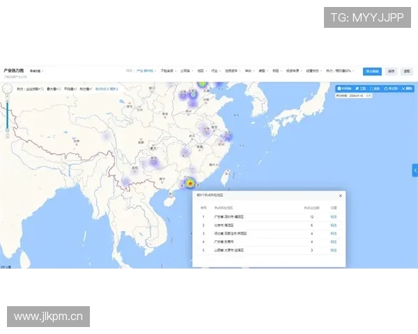 加纳乔历史定位前瞻：未来之星成长轨迹解析