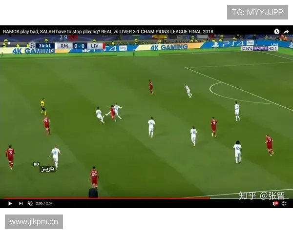 萨拉赫欧冠决赛伤退对比赛走势的影响分析