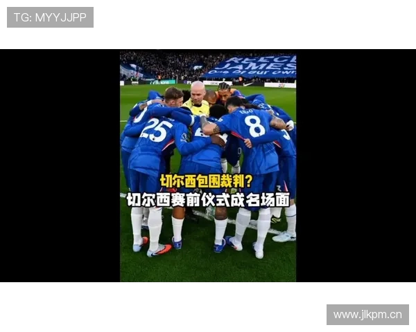 对阵英超豪门：恩佐如何影响比赛节奏