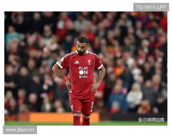 利物浦争冠路上过度依赖萨拉赫，阵容深度不足问题逐步显现