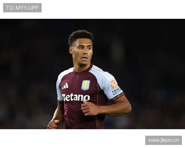 沃特金斯助攻多于进球 是否适配其锋线战术角色