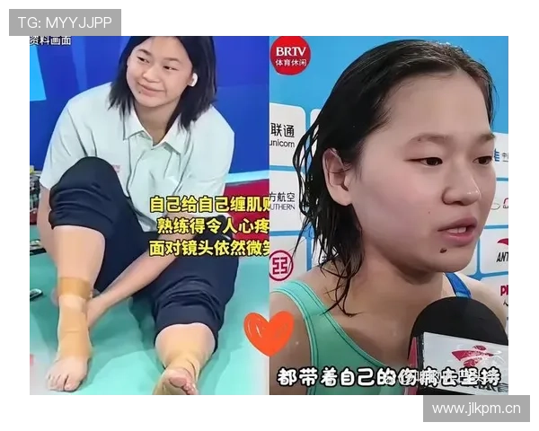 全红婵偷偷吃汉堡被教练抓包，下一秒直接跳水池里装失忆