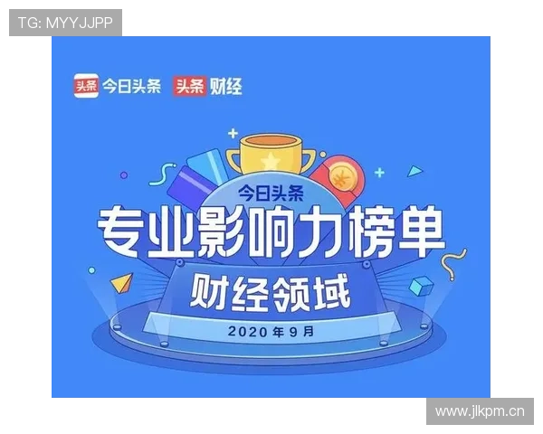 萨卡是否被高估？数据与比赛影响力多维解析