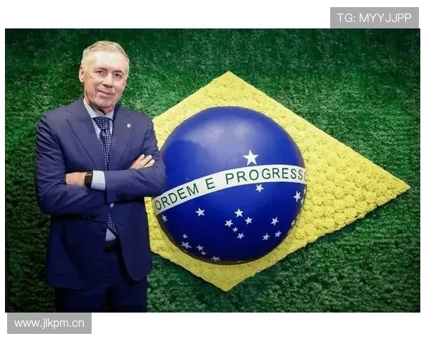 巴西世界杯争冠之路从安切洛蒂开始